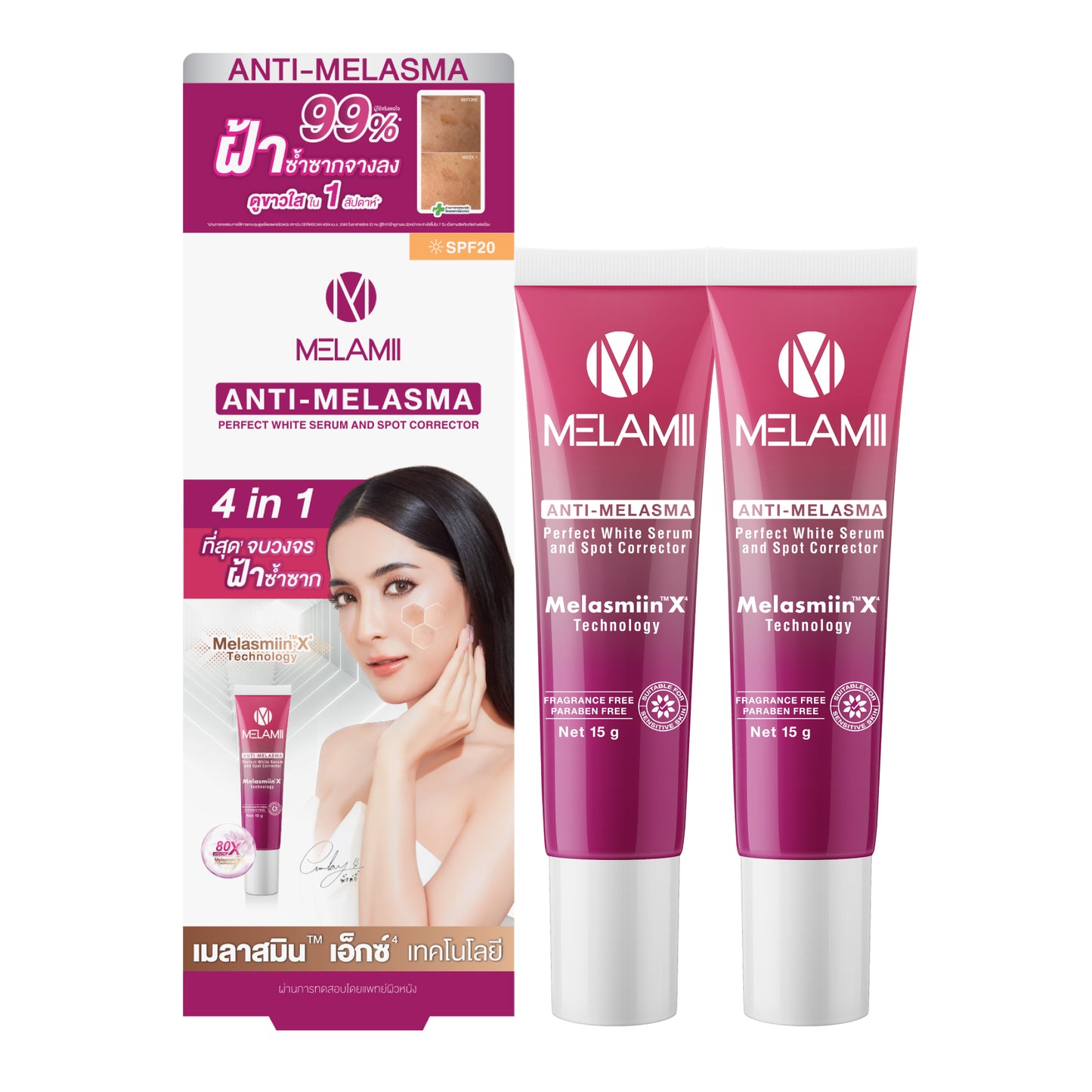 MELAMII Anti Melasma  15g.X2