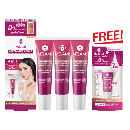 MELAMII Anti Melasma 15g.X3