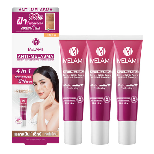 MELAMII Anti Melasma  15g. X3