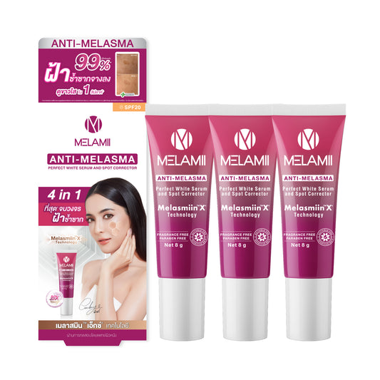 MELAMII Anti Melasma  8g.X3