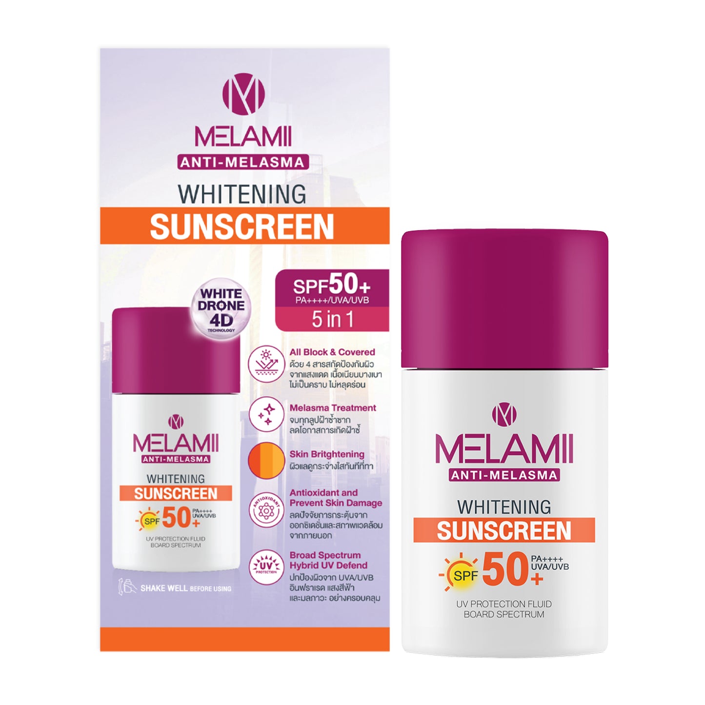 MELAMII Whitening Sunscreen 30ml