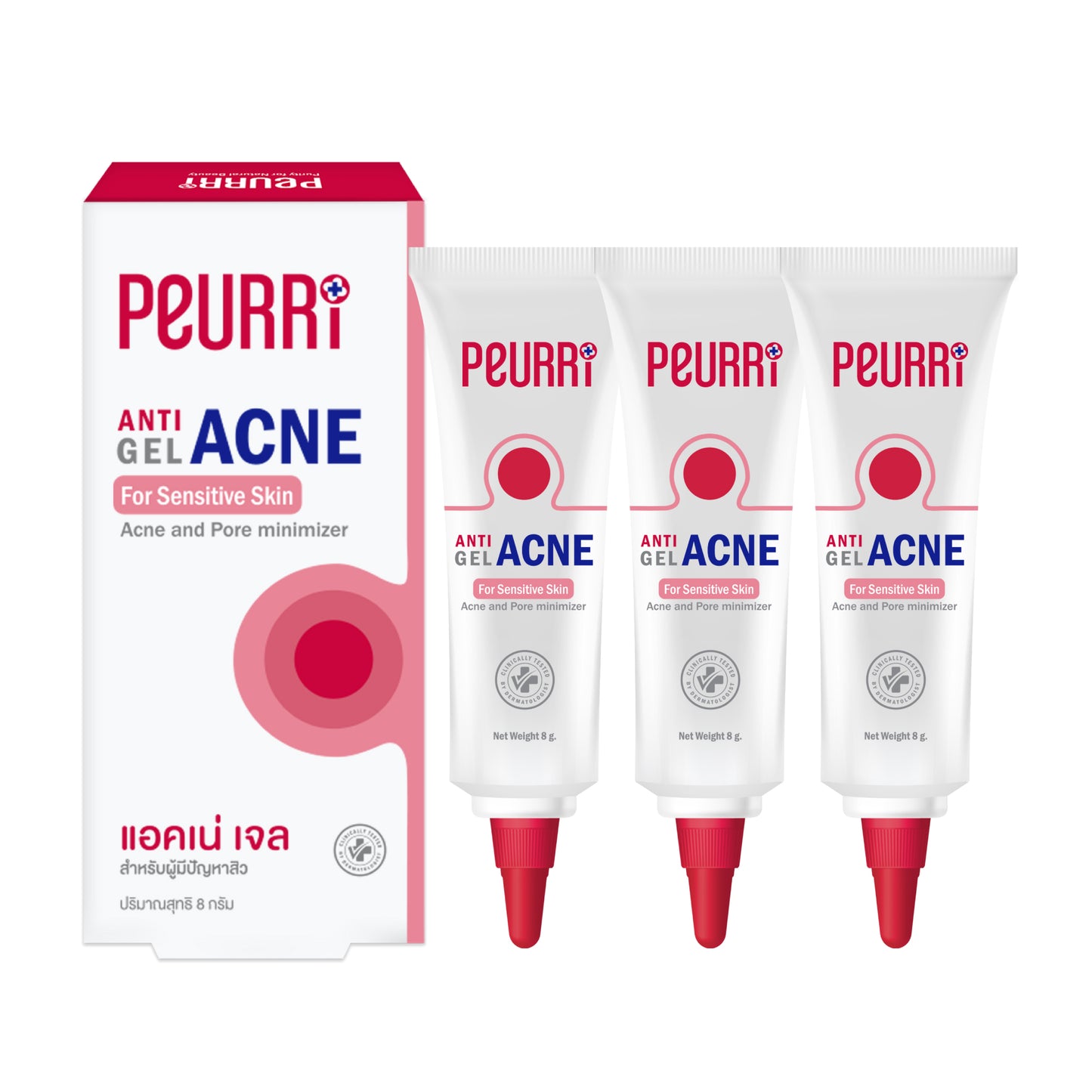 PEURRi Anti Acne Gel 8g.X3