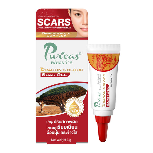 PURICAS Scar Gel 3g.