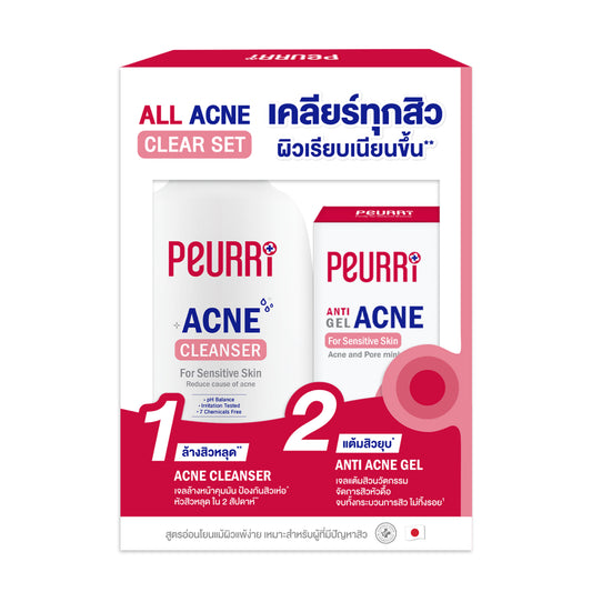 PEURRI Cleanser 100ml+Acne gel 8g (Goodbye)