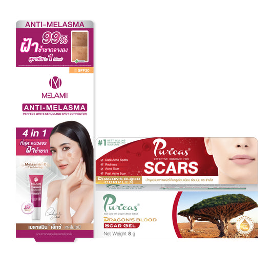 MELAMII Anti Melasma  8g. + PURICAS  Scar Gel 8g.